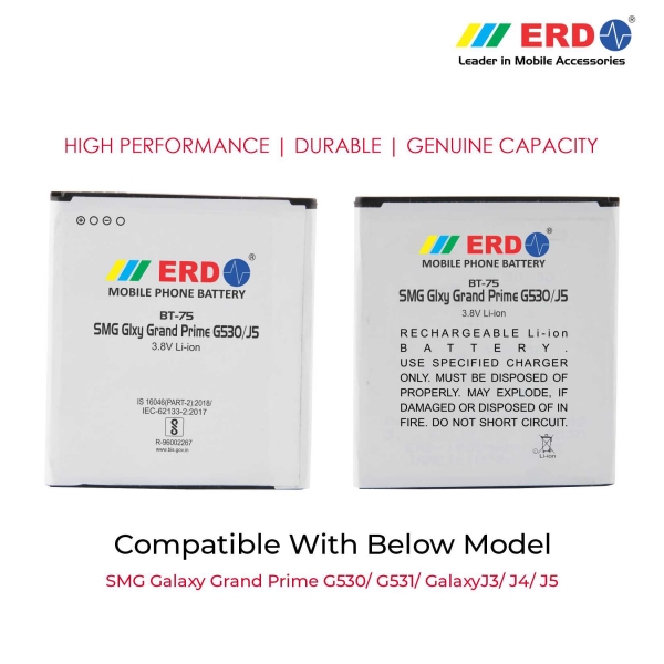 ERD BT-75 LI-ION Mobile Battery Compatible for Samsung G530 3